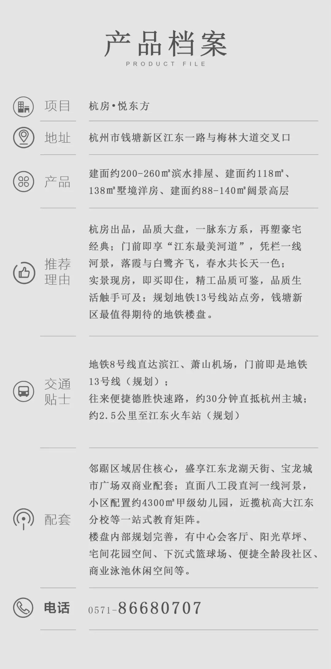 微信圖片_20191008010506.jpg