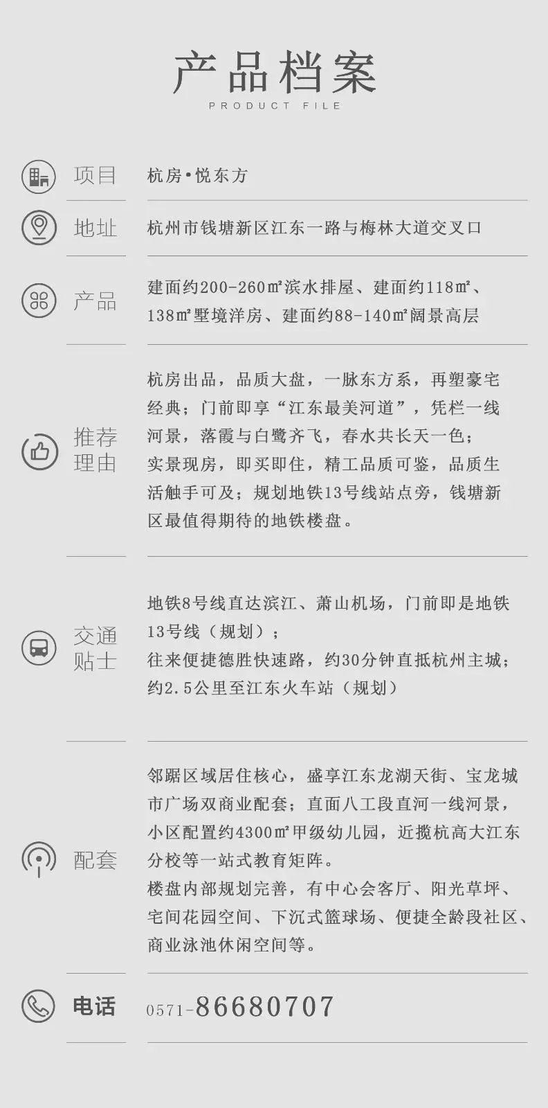 微信圖片_20191101112859.jpg